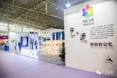 年終盤點(diǎn) 多維并舉、創(chuàng)新驅(qū)動，公共文化服務(wù)更添精彩——聚焦數(shù)字文化創(chuàng)意內(nèi)容應(yīng)用服務(wù)
