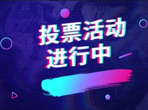 只需四步，教您如何參與SPV滿意度調(diào)查